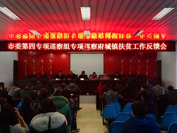 微信图片_20180307194947_副本.jpg