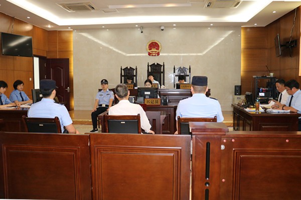 6.1陈宗良法院庭审.jpg