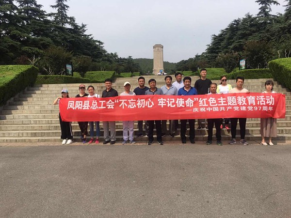 proxy (1)_副本.jpg