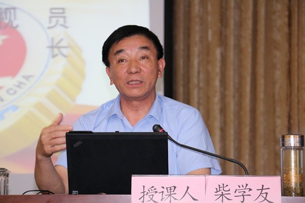 7.27图3.jpg