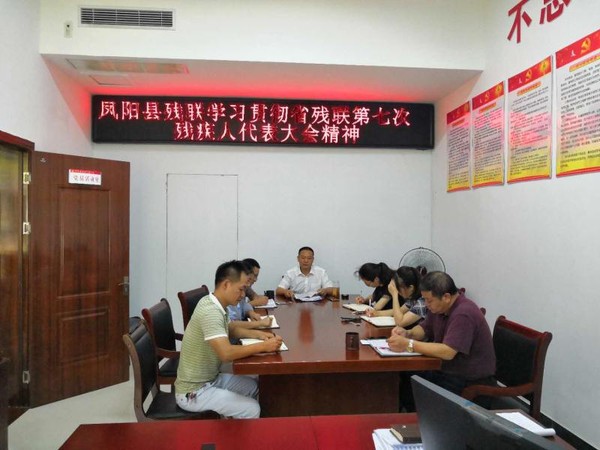微信图片_20180814161501.jpg