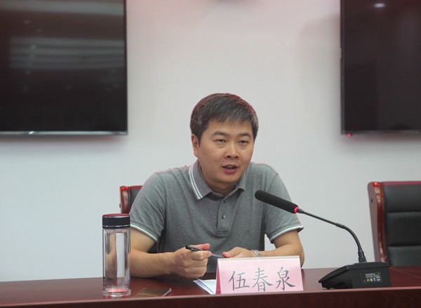 QQ图片20180926161803.jpg