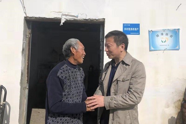 微信图片_20181113162607.jpg