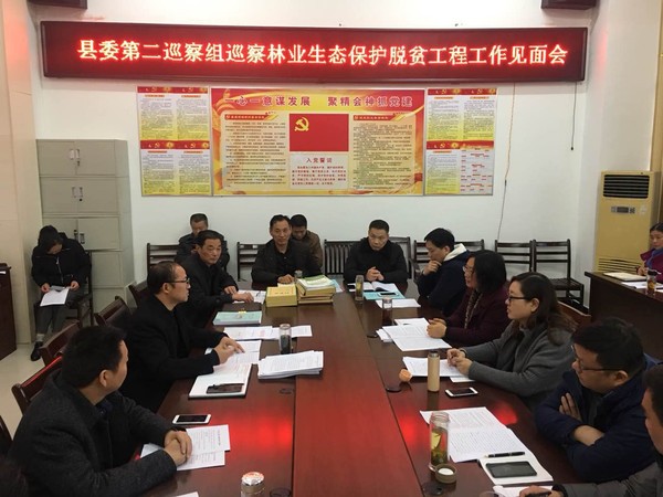 QQ图片20181119172513.jpg