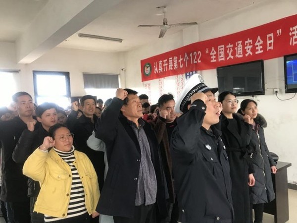 交通宣传1.jpg