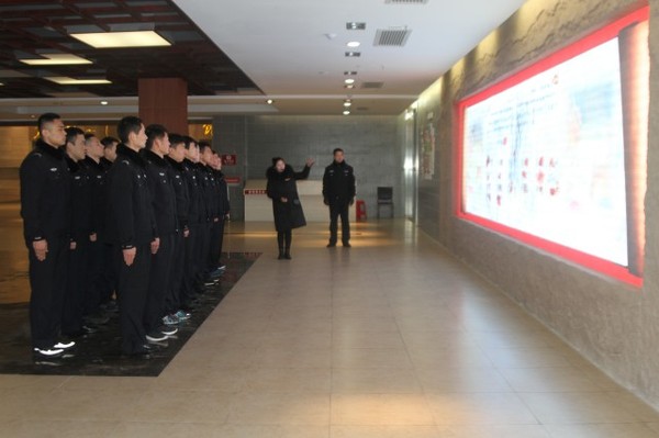 新警学习1.jpg
