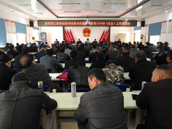 微信图片_20190329084913.jpg