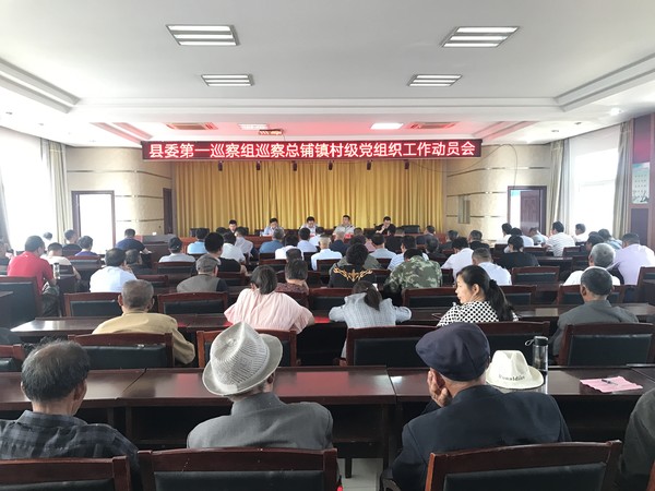 微信图片_20190513163302.jpg
