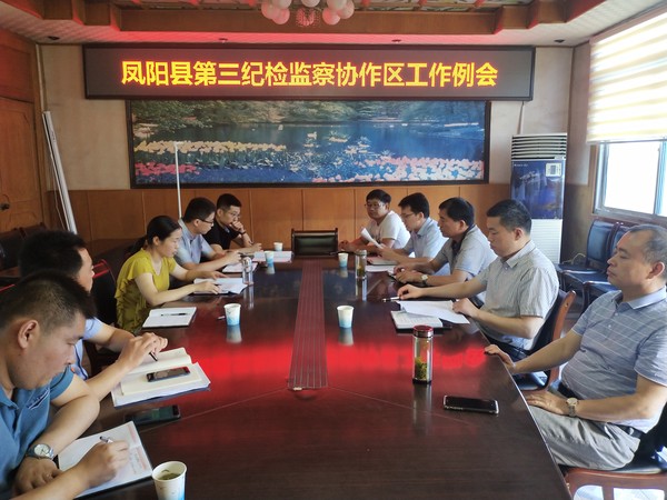 QQ图片20190613172628.jpg