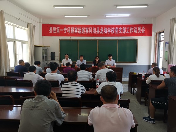 QQ图片20190709161806.jpg