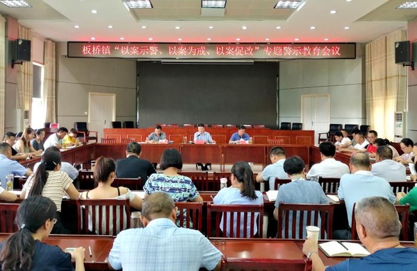 微信图片_20190730144755.jpg