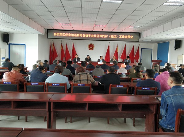 微信图片_20191017101800.jpg