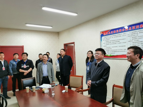 微信图片_20191106154045.jpg
