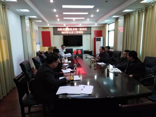 微信图片_20191203105550.jpg