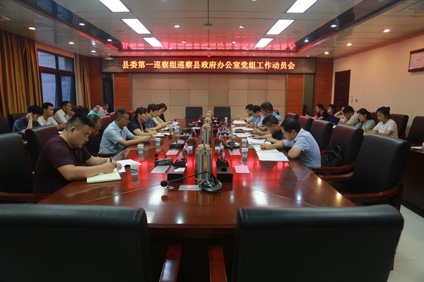 微信图片_20200806094044.jpg