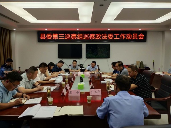 微信图片_202008141636271.jpg