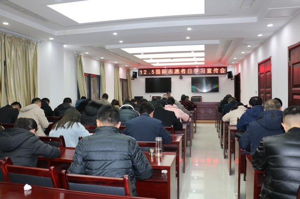 微信图片_20201208110212.jpg