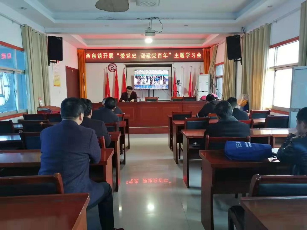 微信图片_20210308190339.jpg