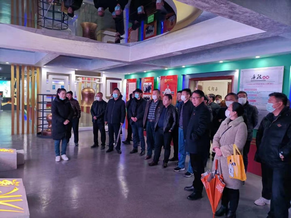 党风廉政教育基地学习01.jpg