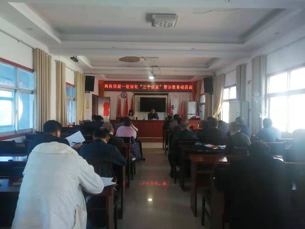 微信图片_20210330195231.jpg