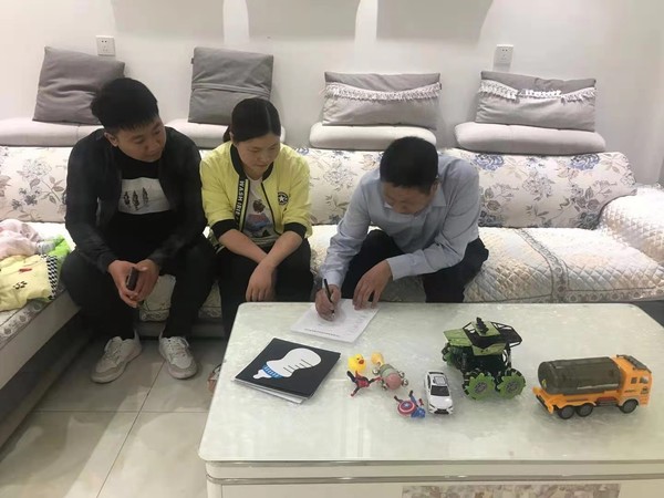 家访现场一.jpg