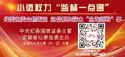 广告语banner1.jpg