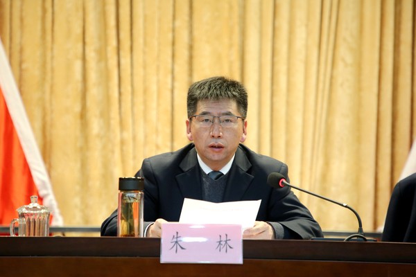 县委书记朱林讲话.jpg