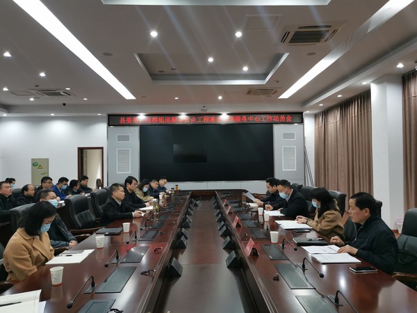 微信图片_20220321162242.jpg
